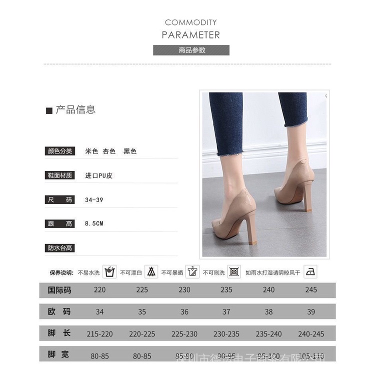 Giày Cao Gót 9CM Mũi Nhọn Đế Dày Phong Cách Châu Âu Mới 2022 Cho Nữ