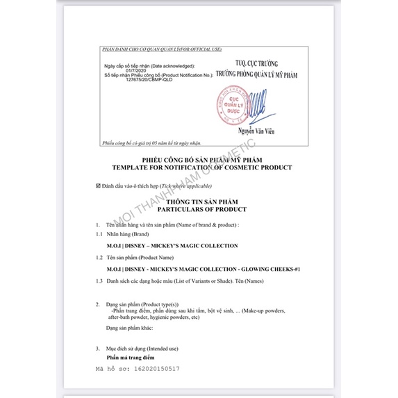 SON DƯỠNG MAGIC LIPS – DISNEY