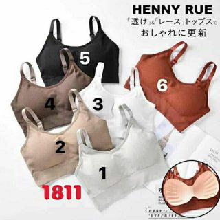 Áo bra thể thao, bra tập gym mẫu mới 2020