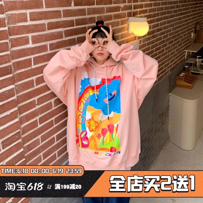 Hoodie mặt hình nghệ thuật 3 màu cực xinh