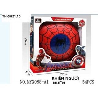 (BÁN LẤY 5 sao) Bộ đồ chơi mô hình chiếc khiên của biệt đội siêu anh hùng Avenger, thiết kế nhựa có độ đàn hồi KÈM PIN