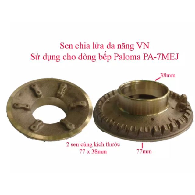 1 mâm chia lửa bếp ga paloma