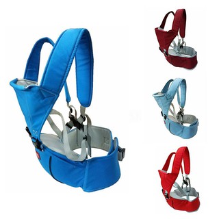Địu ngồi Royal, địu em bé có ghế ngồi có thể điều chỉnh kích cỡ