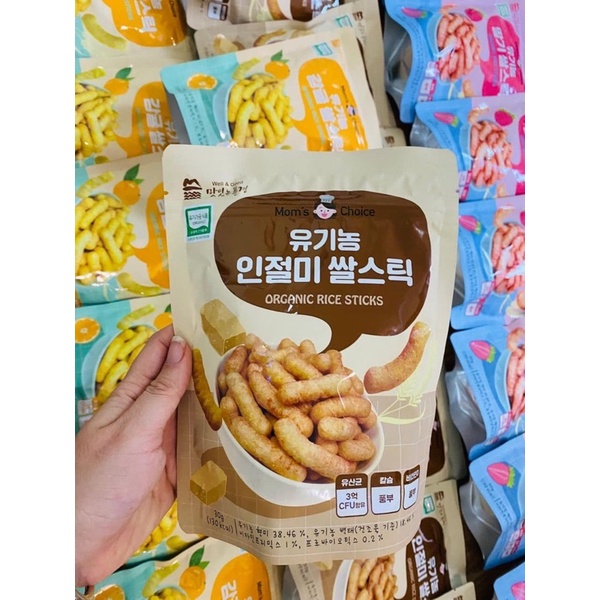 bánh ăn dặm gạo lứt hình que Mom choice Hàn Quốc date10/2023