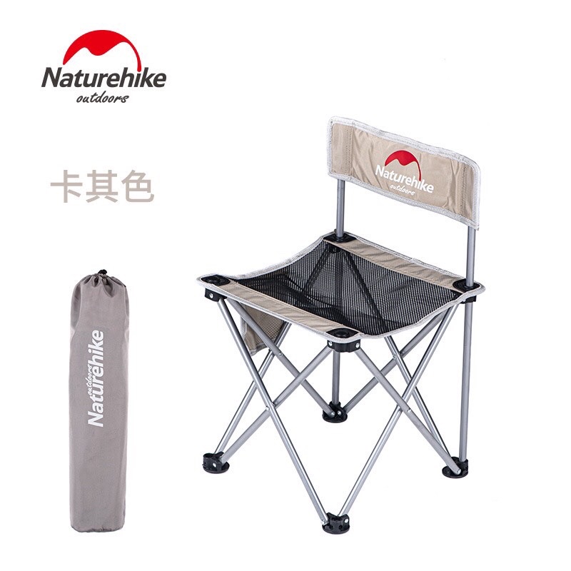 Ghế gấp lưng tựa Naturehike NH16J001-J