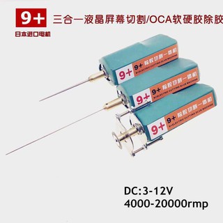 Máy cuốn keo dùng vệ sinh keo màn hình, khung viền, pin và keo thừa khi sửa chữa điện thoại E-FIXIT CJ9+ 5-12W/1A