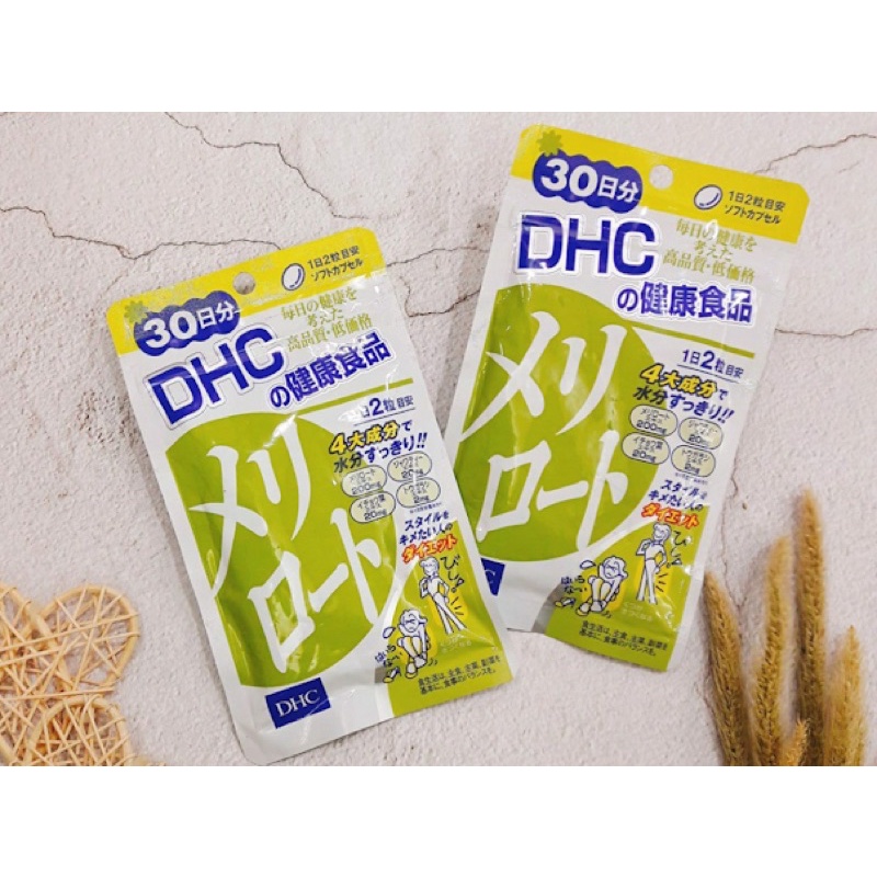 DHC 30 ngày 60 viên Hỗ Trợ Giảm Mỡ Đùi