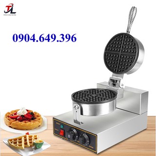 MÁY LÀM BÁNH BÔNG LAN WAFFLE CÔNG NGHIỆP