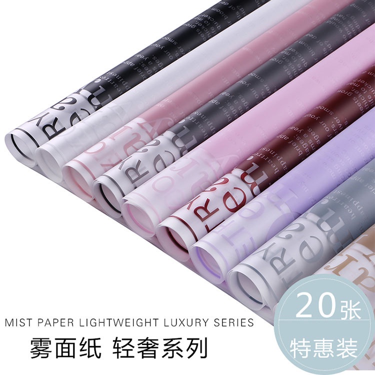 Tập 20 Tờ Giấy Gói Hoa Bóng Mờ Chữ, Giấy Gói Hoa Cao Cấp Phong Cách Hàn Quốc