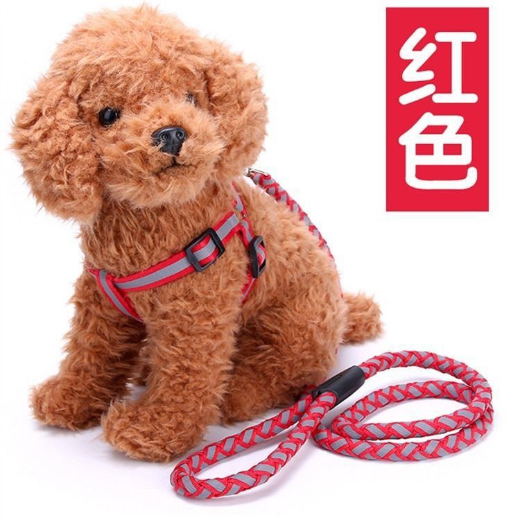 [Gửi chuông ] Dây xích phản quang cho chó, dắt thú cưng, lưng ngực, chó đi dạo, Teddy Golden Retriever, vừa và nhỏ