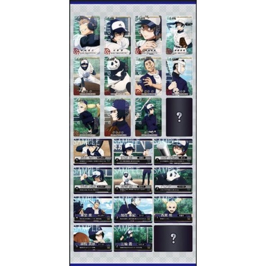 Card kim loại ngẫu nhiên Jujutsu Kaisen