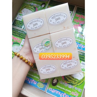 COMBO 12 BÁNH XÀ PHÒNG CÁM GẠO THÁI LAN