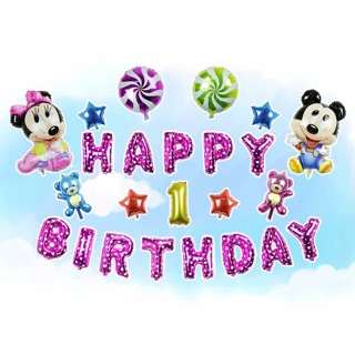 Set bóng Happy birthday-Mickey 3