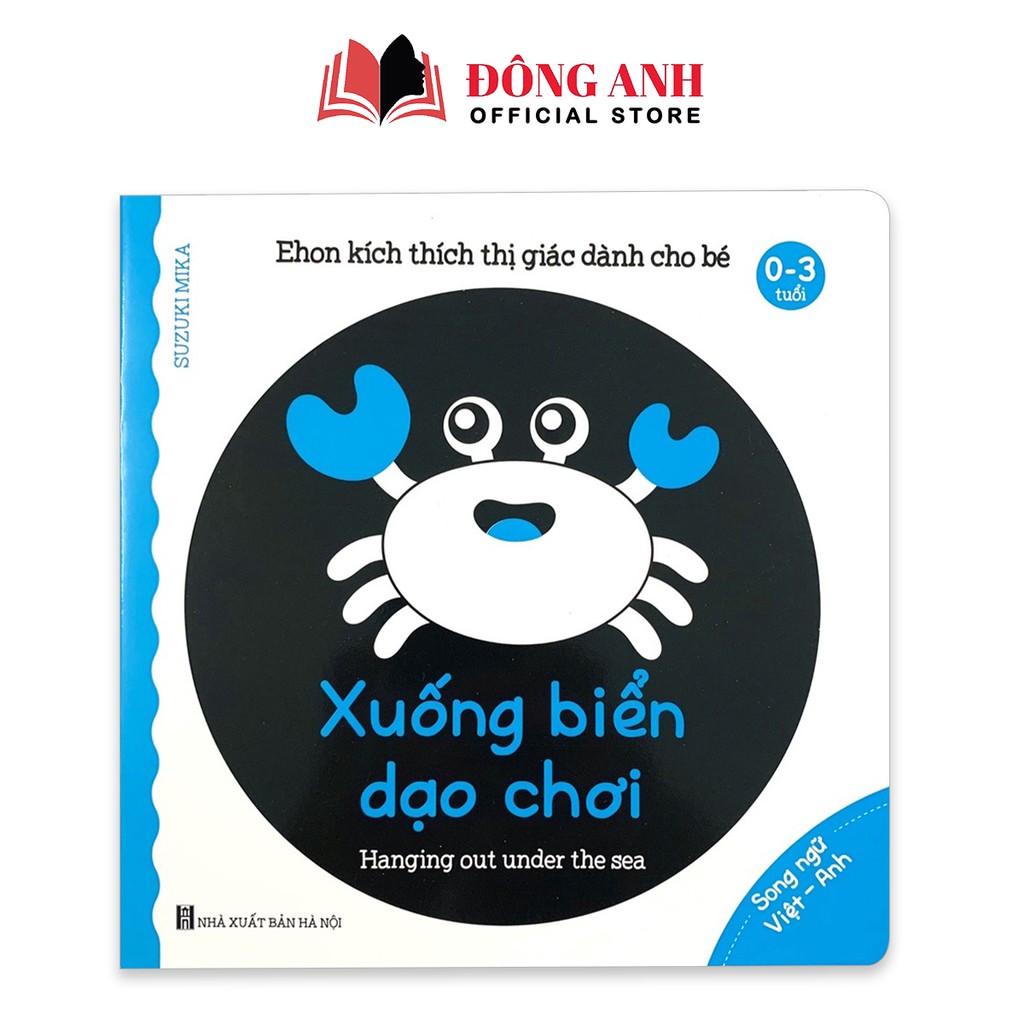 Sách - Combo 6 cuốn Ehon song ngữ Việt - Anh Kích Thích Thị Giác dành cho bé từ 0-3 tuổi