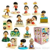 Mô hình nhóc Maruko(con lẻ)