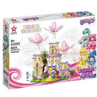 Bộ xếp hình Star Diamond 82509 The Magic Fairy Castle - 744 chi tiết