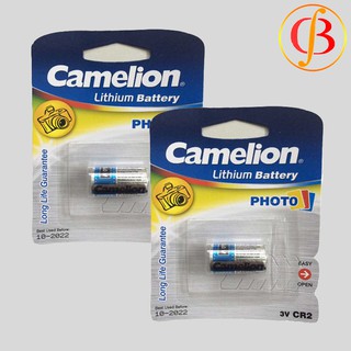 COMBO 2 Viên Pin máy ảnh CR2 Camelion 3V (Vỉ 1 Viên)