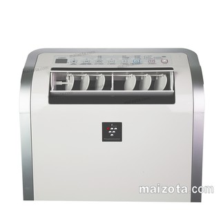 Máy hút ẩm và tạo ion Sharp DW-D20A-W (50m2)