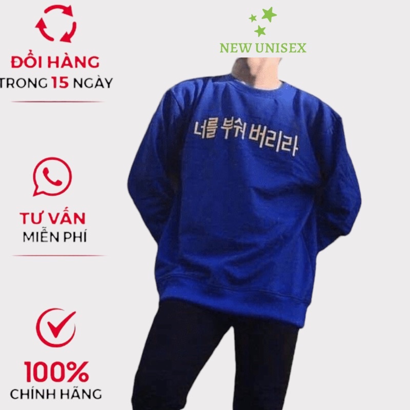 Áo Sweater In Chữ Hàn Trước Ngực Cực Hot, Chuẩn Phong Cách Hàn Quốc TP5517 [NewUnisex]