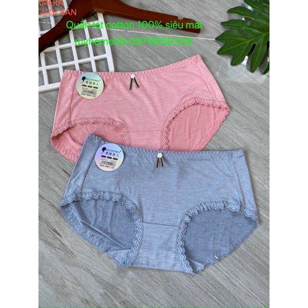 10 Quần lót cotton muối tiêu vải cotton 100% 407.