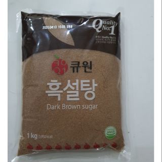 Đường đen Hàn Quốc 1kg