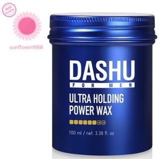 Sáp vuốt tóc Dashu 100ml cho nam giới