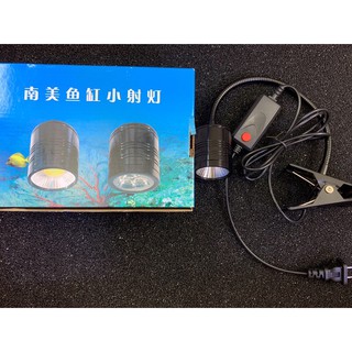 Đèn Rọi 3 Chế Độ