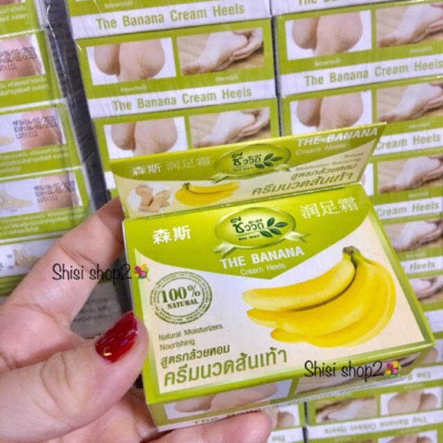 💐 Kem Chuối hết nứt gót chân Thái lan The Banana Heel Cream 30g