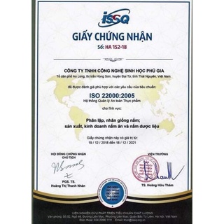 Ruốc nấm Runas gói 200g