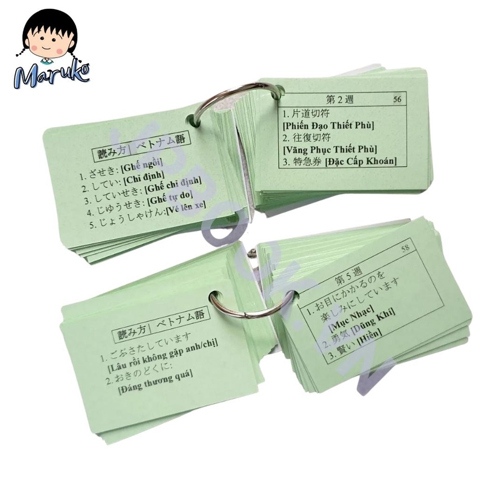 Thẻ Học Từ Vựng Tiếng Nhật N3 Tái Bản Mới Nhất - Flashcard Từ Vựng N3 (2 Tập)