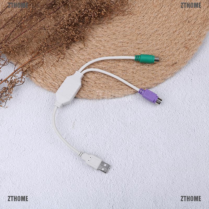 Cáp Chuyển Đổi Từ usb Sang ps2