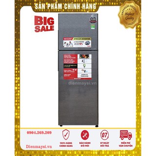 Tủ lạnh Sharp Inverter 271 lít SJ-X281E-DS (Miễn phí giao tại HCM-ngoài tỉnh liên hệ shop)