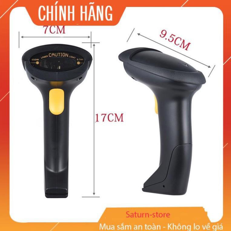 Máy quét mã vạch không dây 2.4G quét mã sản phẩm cho siêu thị, cửa hàng tiện ích, tạp hóa... (kết hợp cả cos dây)