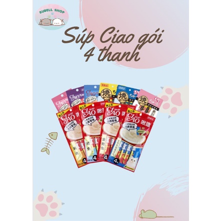 Combo 10 gói súp thưởng Ciao churu