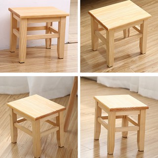 ⌒Multi-Function Solid Wood Shoe Children'S Adult Living Room Home Small Sof On-Slip Bath Bench Stool