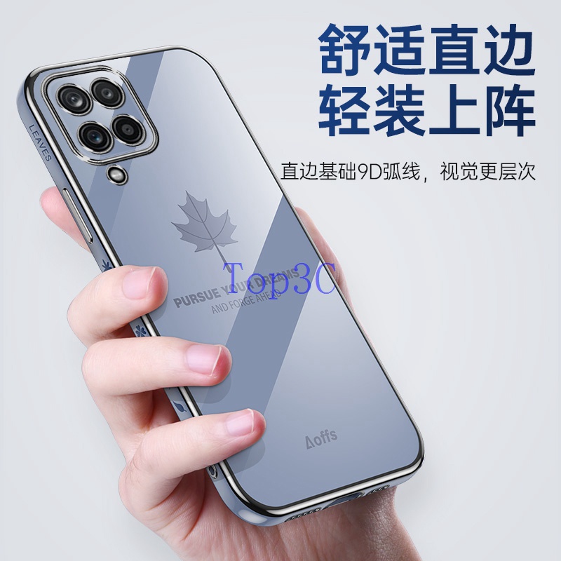 Ốp lưng samsung A22 4G ốp lưng samsung M32 Ốp Điện Thoại Họa Tiết Lá Phong Cho Samsung A12 A22 M12  M32 A50 A50S A30S A20 A30 A7 2018 A750 A21S A51 A71 A02S A03S FY