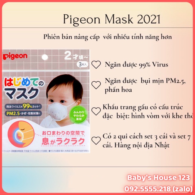 KHẨU TRANG GẤU PIGEON NỘI ĐỊA NHẬT BẢN CHO BÉ TỪ 1-6 TUỔI