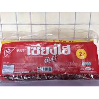 BÁNH QUY XỐP SHANGHAI THÁI LAN