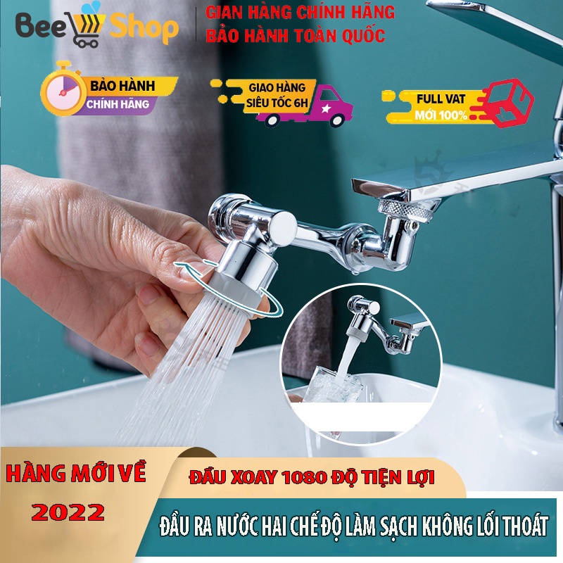 Đầu nối vòi nước thông minh xoay 1080 độ -Vòi nước lắp chậu rửa bát chén inox cao cấp với 2 chế độ nước chảy