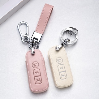  Vỏ Da Bảo Vệ Chìa Khóa Xe Mô Tô Honda SH Mode PCX Cub Adv vision 2025 AB Lead 2024 Winner Vario 2024 SH125i 2024 