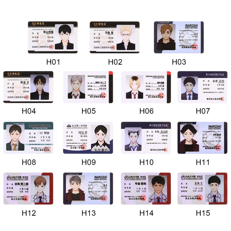 Thẻ ID hình nhân vật anime trong Haikyuu bằng PVC xinh xắn