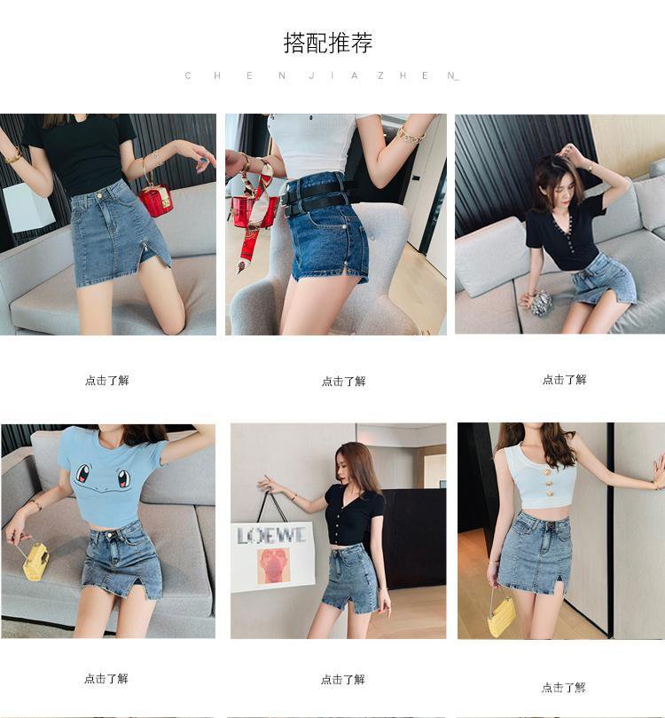 Chân Váy Jeans Lưng Cao Xẻ Tà Thời Trang Hè 2020 Cho Nữ | BigBuy360 - bigbuy360.vn