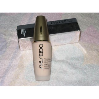 KEM LÓT NỀN SHISEIDO