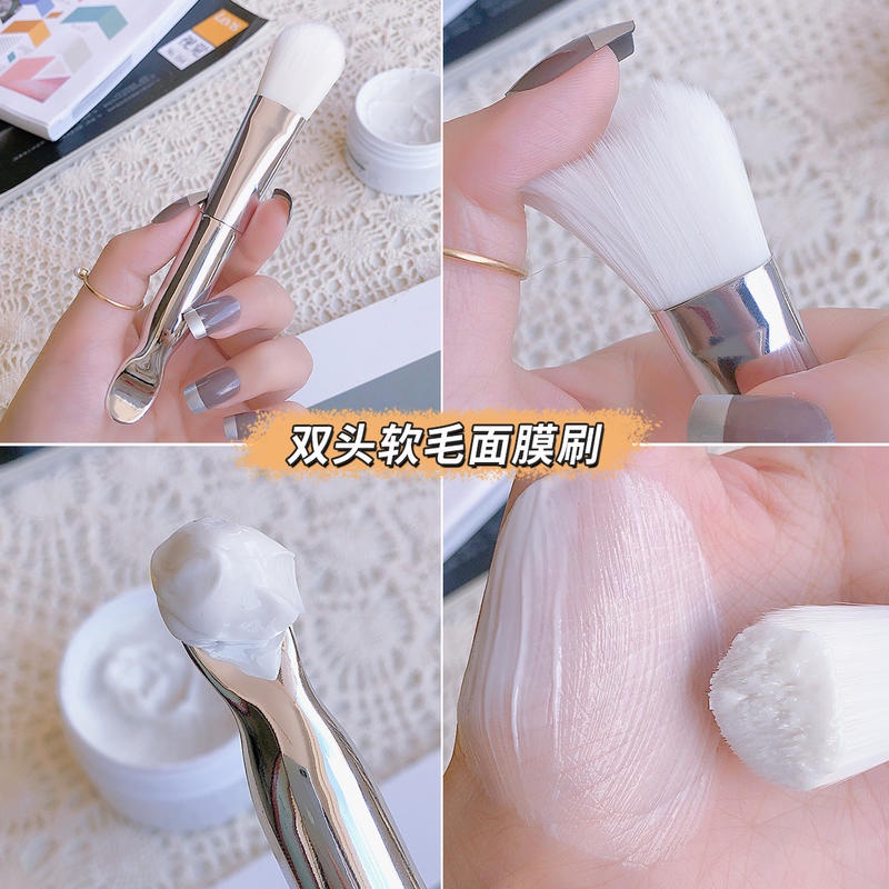 Cọ Silicone Hỗ Trợ Đắp Mặt Nạ Tiện Lợi