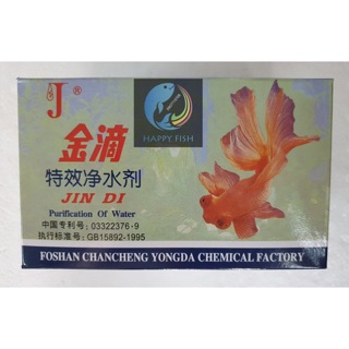 Dung dịch làm trong nước Jin Di 30ml