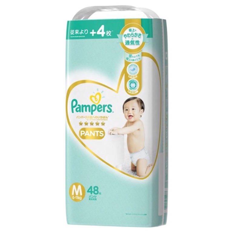 Tã  dán/quần Pamper nội địa nhật size S64+4/M48+4//M52+4/L42+2