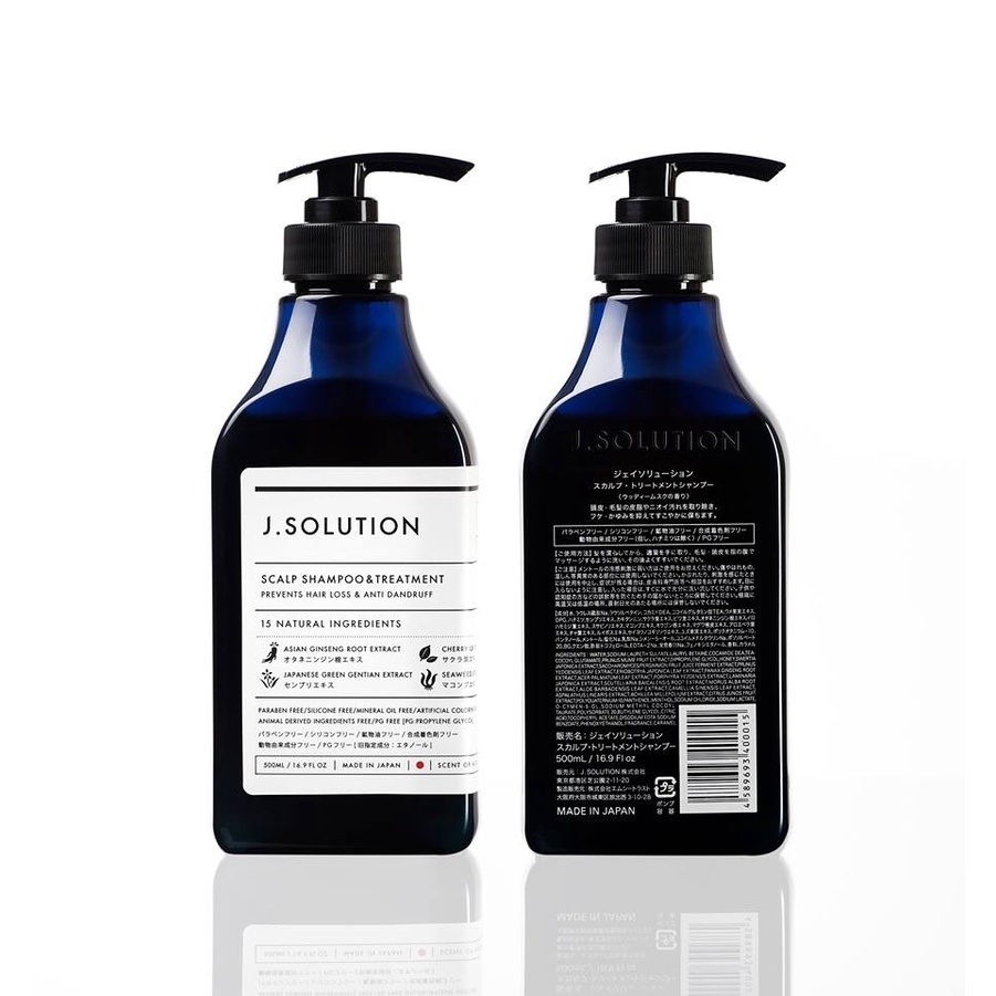 Dầu gội xả giảm rụng tóc cho nam với thành phần thiên nhiên cao cấp Nhật Bản REDEN by J.Solution 500ml