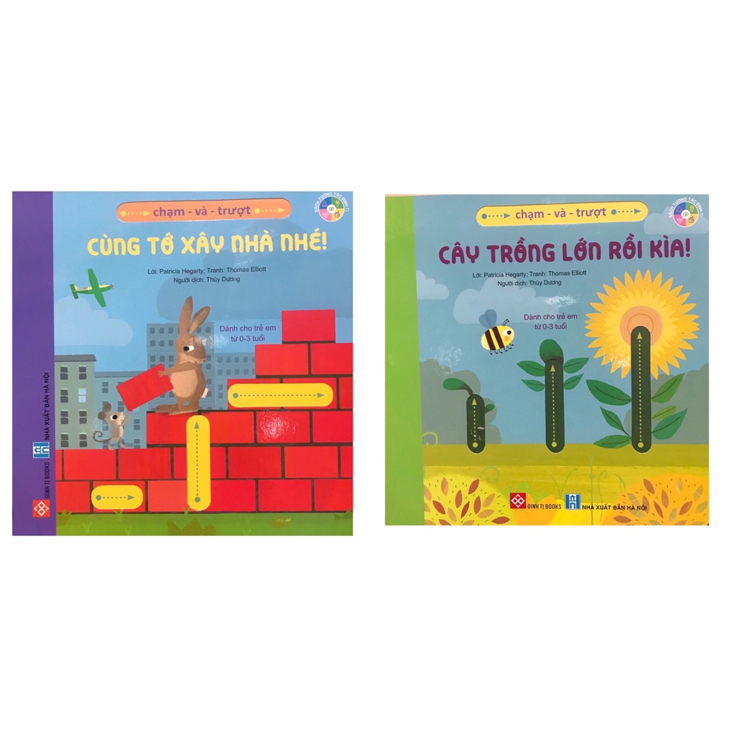 Sách - Combo Cùng tớ xây nhà nhé + Cây trồng lớn rồi kìa