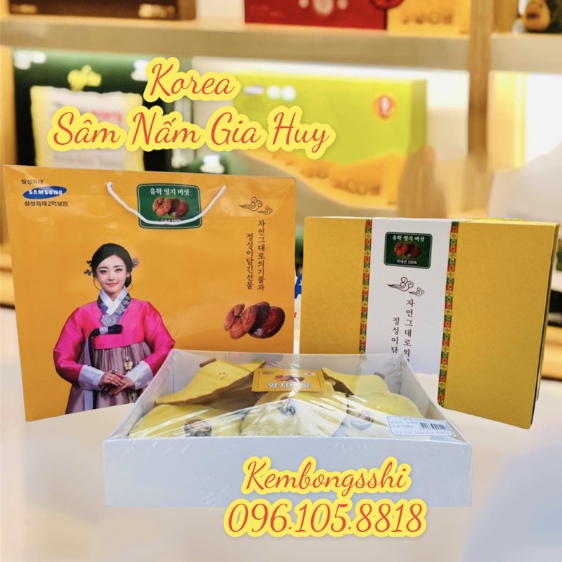 [HÀNG MỚI] Nấm Linh Chi Vàng Chanh Uhak Hộp Quà Kim Tuyến CAO CẤP Hàn Quốc