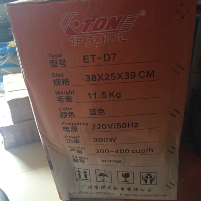 Combo 1 máy và 1 cuộn màng